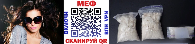 Все наркотики Фурманов Канабис  СК  ГАШ  MDMA  Галлюциногенные грибы  Кокаин  Меф 