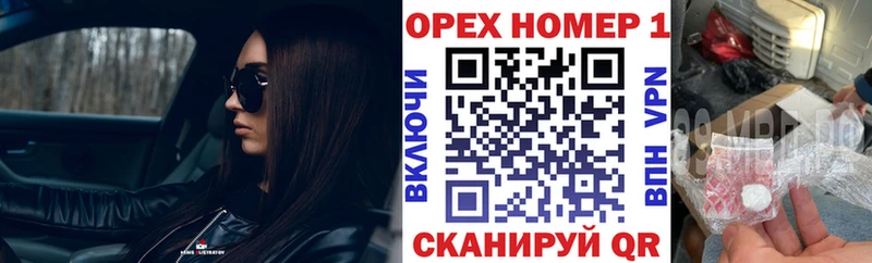 COCAIN VHQ  закладки  Фурманов 