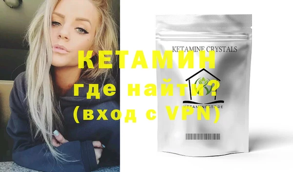 a pvp Абаза