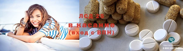 марихуана Алзамай