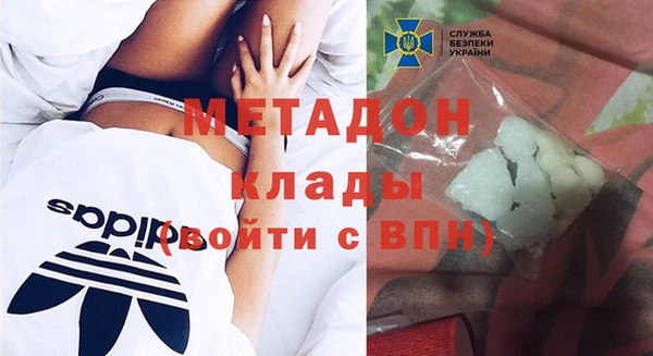 марихуана Алзамай