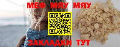 mix Ливны