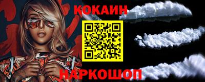 a pvp Ликино-Дулёво