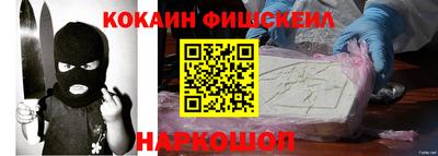 a pvp Ликино-Дулёво