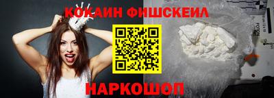 a pvp Ликино-Дулёво