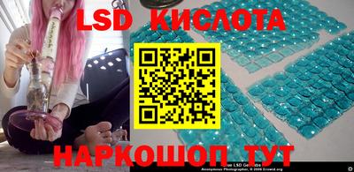 a pvp Ликино-Дулёво