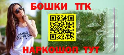 mix Ливны