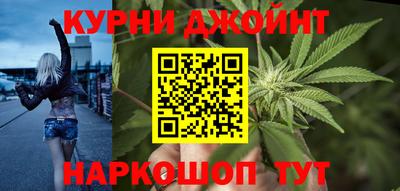 mix Ливны