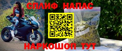 a pvp Ликино-Дулёво