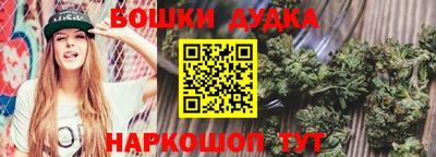 a pvp Ликино-Дулёво