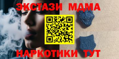 a pvp Ликино-Дулёво