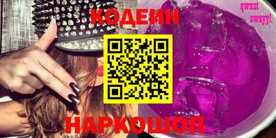 mix Ливны