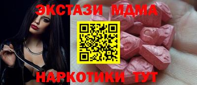 mix Ливны