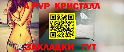mix Ливны