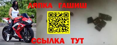 a pvp Ликино-Дулёво