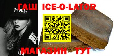mix Ливны