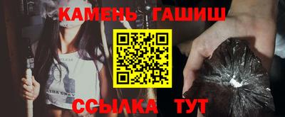 mix Ливны