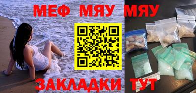 mix Ливны